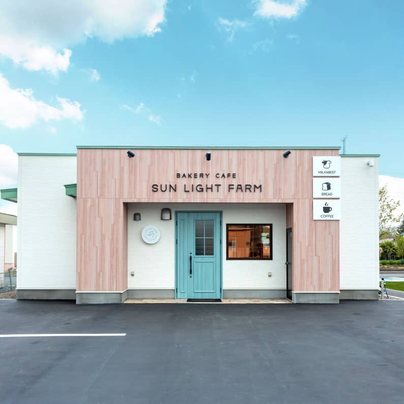 SUN LIGHT FARMについて